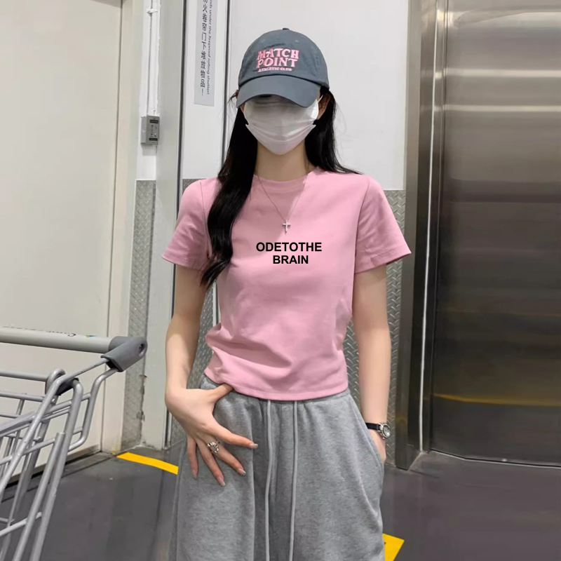 Pink【ODE】