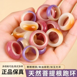 工厂批发菩提根跑环DIY文玩配饰串珠材料风化绿菩提跑圈手持饰品