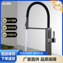 �N����ˮ���^�S�~ˮ�۹��z������һ��ˮֱ�ˮ�����f�����ˮ���^