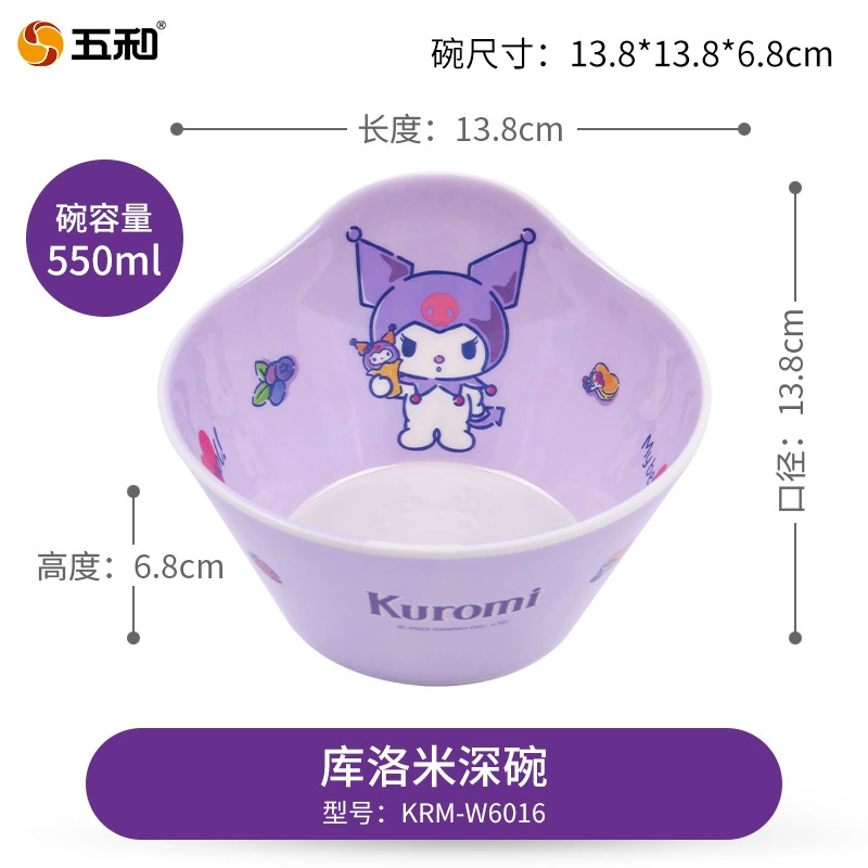 Суповая чашка (Sanrio Hello Kitty) 550 мл, милая розовая мультяшная посуда набор