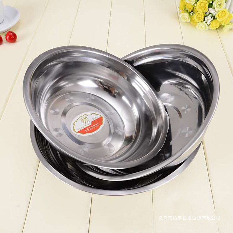 Factory Direct Sales Stainless Steel Tableware 04 Magnetic Stainless Steel Soup Basin Rice Bowl 2 Yuan Store Daily Necessities Bowl Bianxu Factory Direct Sales Stainless Steel Tableware 04 Magnetic Stainless Steel Soup Basin Rice Bowl 2 Yuan Store Daily Necessities Bowl Bianxu