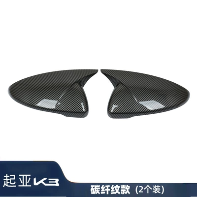 special rear mirror cover – Şüşə kənarı xromları/moldingləri - 19-23-k3-rearview-mirror-cover-carbon-fiber-pattern-a-pair