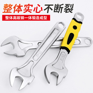Shelf Worker's Fixed Wrench 19-22, Hand Tool Fixed Wrench for Scaffolding Workers, Shed搭建, 22mm Opening