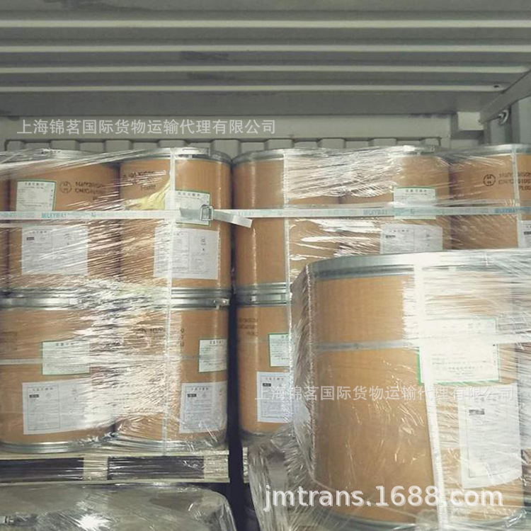 国际海运空运整箱拼箱至非洲	吉布提 DJDJI