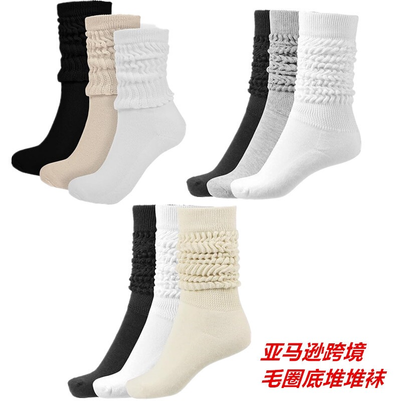 Cross-border European and American long socks, Amazon bubble socks, long slouch socks, stacked socks, terry black and white sports socks Cross-border European and American long socks, Amazon bubble socks, long slouch socks, stacked socks, terry black and white sports socks