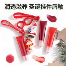 ���Qܛ�ܹ������t��Ӱ��������С�����}�Q���Y��jelly lip tint