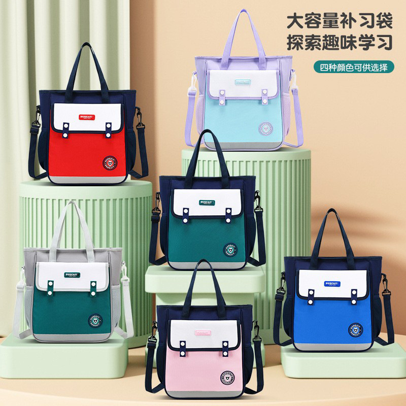 (2개) 대용량 영국 스타일 남학생 중학교 중학교 어깨 가방 휴대용 SCHOOLBAG 여성을위한 간단한 올 매치 크로스 바디 백