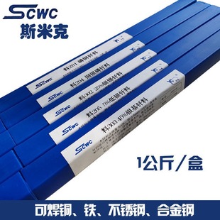 ���l�Ϻ�˹�׿�HL209���y��2%5%15%�y���l�����w�C�����~�T��