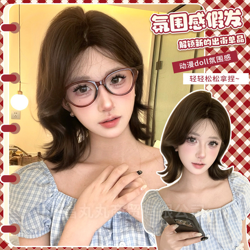 Marubeno Wig Daily Online Popular Mid-section Short Roll Face Repair Anti-upturned Korean Girl Full Head Wig