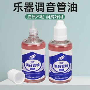 50ml�{������С̖�A̖��̖�L̖�_��˹�~�ܘ������ñ��B�͘������