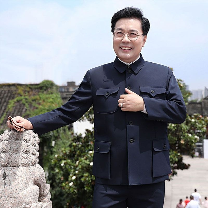 中山装男中老年男装上衣套装老年人衣服爷爷老式中山服爸爸结婚服