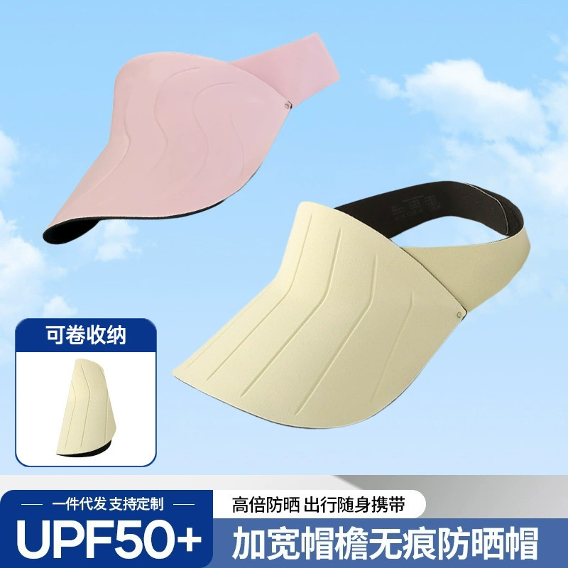 Оптовая продажа летних детских бесшовных солнцезащитных шляп для мальчиков и девочек, детская шапка для велоспорта, уличная шапка для путешествий, полосатая солнцезащитная шапка