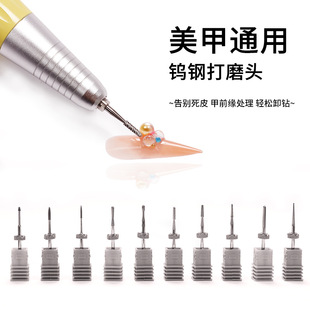�����u䓴�ĥ�^ǰ��̎����ĥ�C�Ͻ���^����Ƥж�ж��ĥ�^�u�