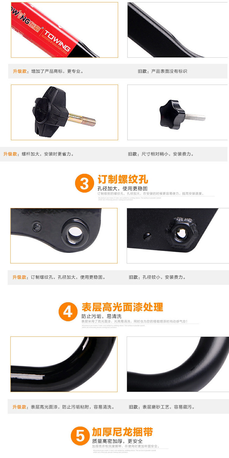 Suitable for no-drill installation on SUV car trunks, dual-bike mounting alloy steel rear rack, easy to use