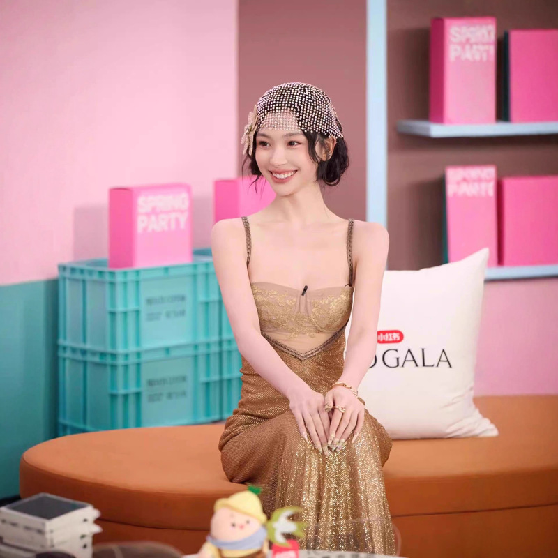 Yi Mengling's Same Style French Champagne Gold See-Through Cut Out Tube Top Suspender Long Skirt Accessible Luxury Birthday Dinner Shiny Dress