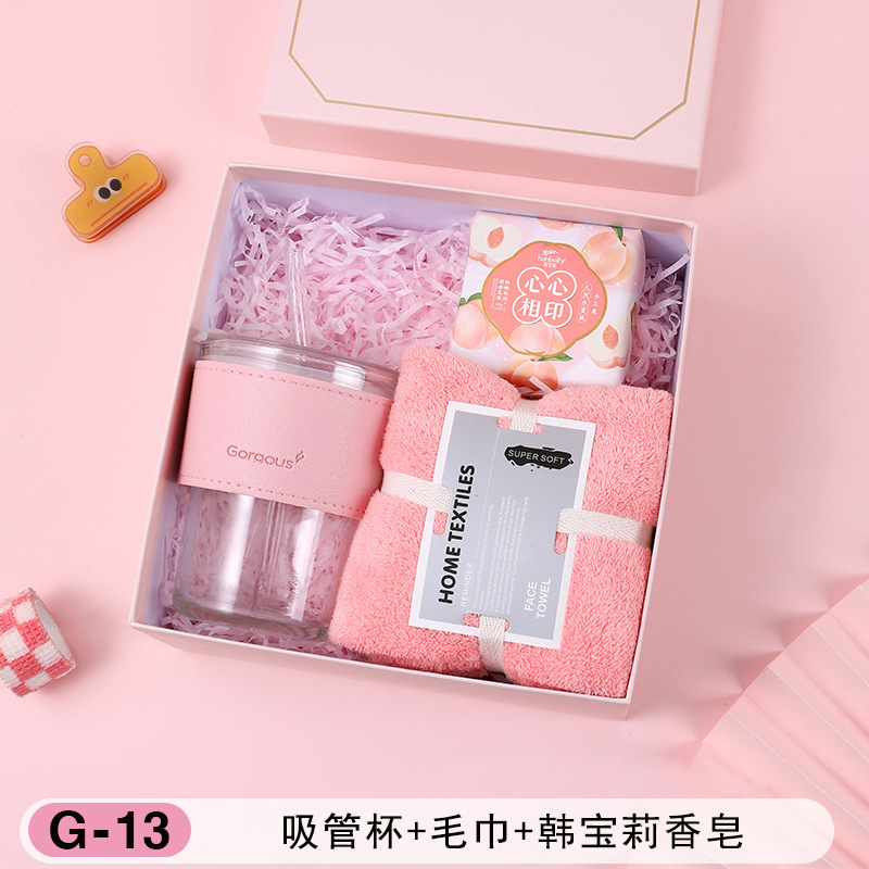 夏の記念品、実用的なプチギフト、イベントの宣伝、顧客へのプレゼント、涼しい携帯ギフトセット、従業員福利厚生品|undefined