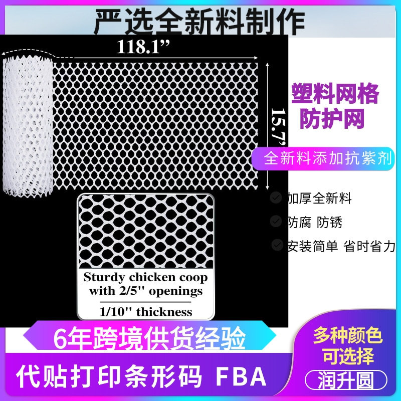 时尚大气淘宝天猫促销宝贝主图 (4)