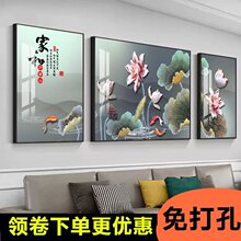 客厅装饰画沙发后背景墙挂画餐厅卧室壁画三联北欧轻奢晶瓷画