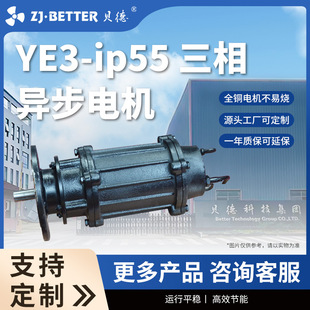 YE3��Ч�������ஐ��늄әCIE3ȫ�~��Ȧ��ʽ��ʽ�L�Cˮ�Ì���늙C