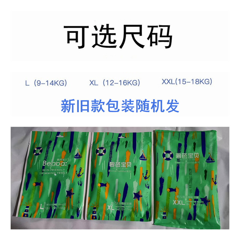 O1CN01Op0hCM1aedU7boYvv_!!4115