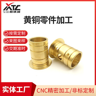 ���ӹ�cnc�S�~����܇��ʯ���̽�Cе���cnc���Scnc㊴�