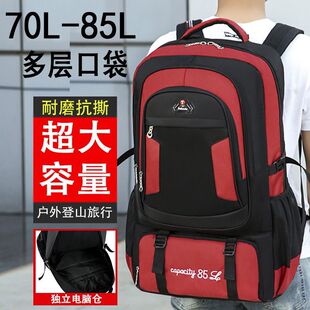 V3N85�������������p������e�������ɽ����Ů������а�������