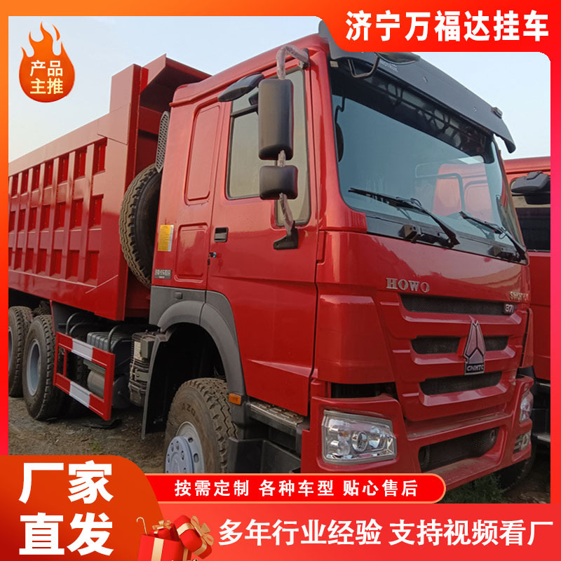 Sold to Africa Howo 10-Wheel Dump Engineering Truck with National Three Emission Right Cockpit Container Rear Rollover