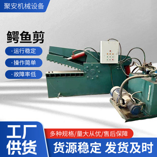 ����Һ���{�~�� �{�~ʽ䓽��F�z���ЙC �F����ټ����C