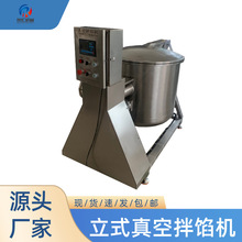 ���P���ʽ��հ��W�C ����ϼӹ��C�� ���c���c���ϙC���F؛