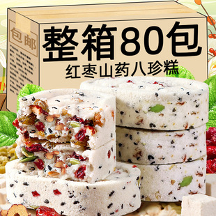 �t��ɽș�����Թ������͌���ٷ���Ş����Ʒ���c����ʳ������