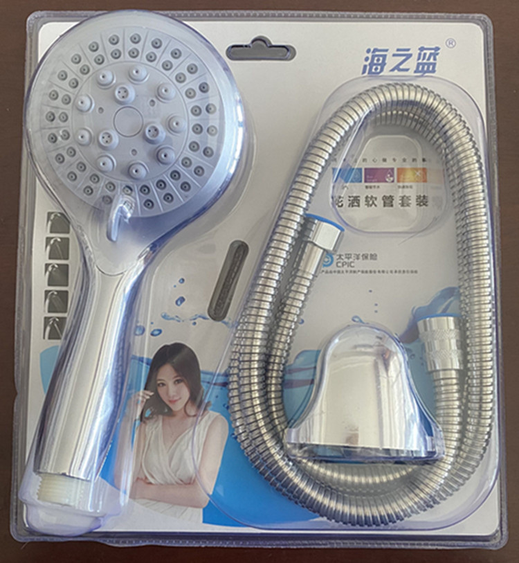 QQ图片20210425233134