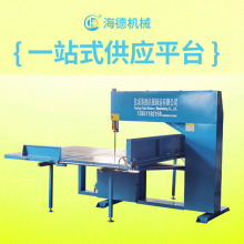���������ЙC���d��ʽ�и�Cֱ�ЙCEVA��ЙCXPE�Q�ЙCë�ַ��ЙC