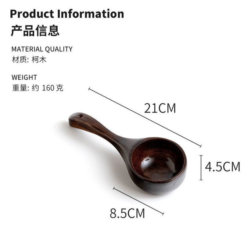 추천 용도 : 진한 빨간색 중간 물숟가락 (1개)