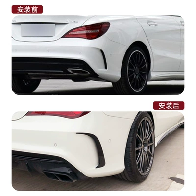 class C117 CLA 200 220: Body sticker