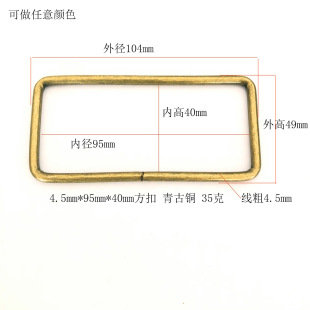 �����F���ۃ�95mm�������췽�۷��A���������ִ������������
