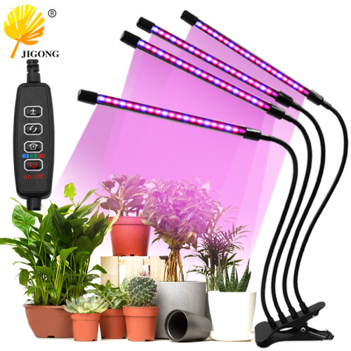Plant, flower, succulent, LED growth light, USB clip, timed, full spectrum, indoor planting and seedling supplementary light, waterproof light