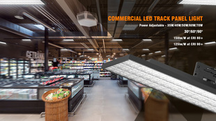 75W track line light supermarket shelf panel light floodlight intelligent dimming panel light LED lens module light