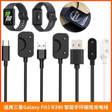 ��������Galaxy Fit3 R390 65DA �����ֻ� ��������� ����� ��