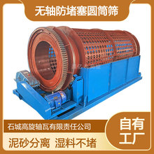 ʯ�ϝLͲ�Y �o�S�������AͲ�Y ��Ҏ��ʯ�ӷּ��Y�x�C �߮a��Ч