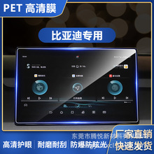 �m�ñȁ�����Ԫ�؝h��PETĤ�п،����x���������{���䓻�Ĥ��܇