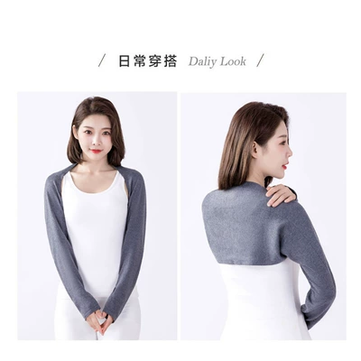 Sleeves, Shoulder Pads, Thin Waistcoat, Warm | Seat belt shoulder pad