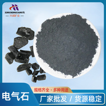 �S�����l1250Ŀ늚�ʯ�� �Ь��շ� �������ڱ̭t��