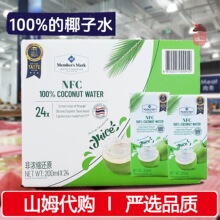 ɽķ��ُNFCҬ��ˮ200ml*24̩���M��Ҭ��ˮ��֭���Ҭ֭�Ʒ