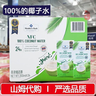 ɽķ��ُNFCҬ��ˮ200ml*24̩���M��Ҭ��ˮ��֭���Ҭ֭�Ʒ