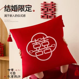 靠垫/抱枕;坐垫椅垫;记忆枕