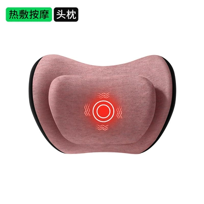 Waist support | Cushion Memory Foam Sedentary Artifact - first-encounter-with-powder-double-layer-pressure-reduction-7a-antibacterial-upgraded-heated-headrest