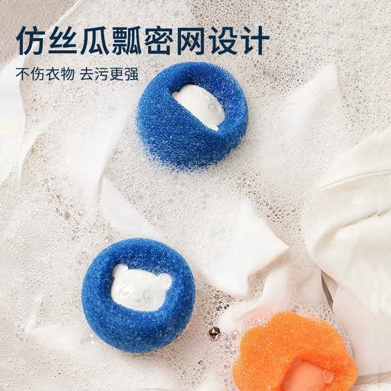 Медведь губка для стирки мячик анти-обмотка липкий шарик для стирки одежды Волосы Волосы Волосы