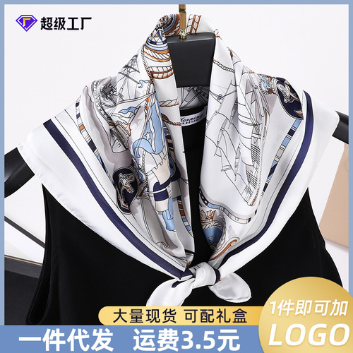 70 small square scarf silk scarf retro three-dimensional letter printed silk scarf women's new professional scarf satin scarf wholesale