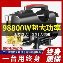 ˮ�ú�؈ϴ܇�C�߉�ˮ��220V������ϴ�C����ˢ܇��yʽ