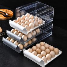 定制抽屜式雞蛋收納盒定制創意廚房冰箱放雞蛋盒雙層整理保鮮蛋托